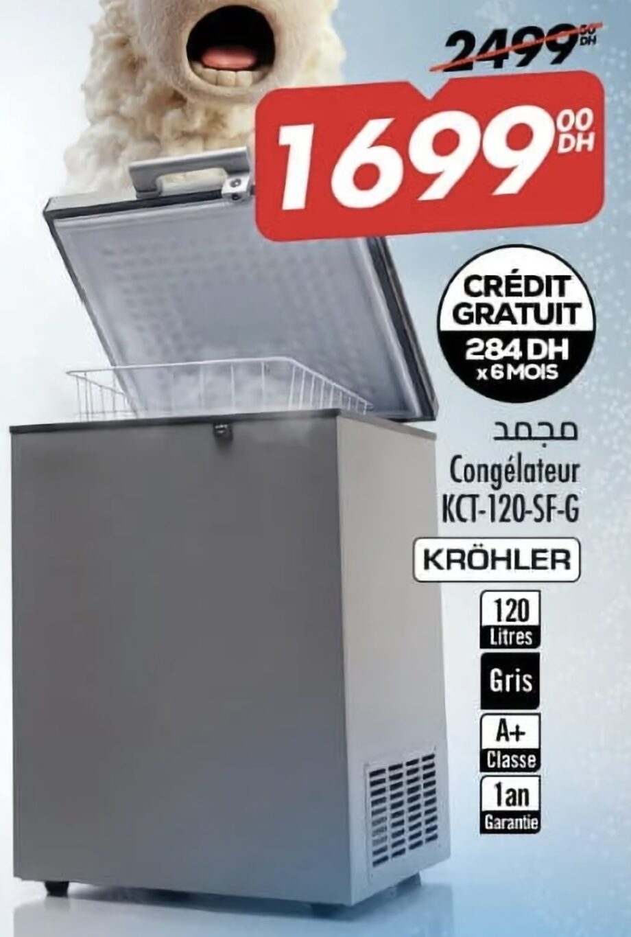 Promotion Congélateur KRÖHLER KCT-120-SF-G / Aswak Assalam