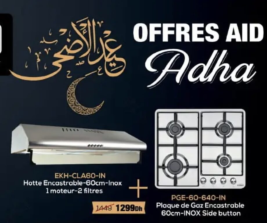 Promotion Pack Encastrable Hotte + Plaque / Aswak Assalam Promotion Pack Encastrable Hotte + Plaque / Aswak Assalam