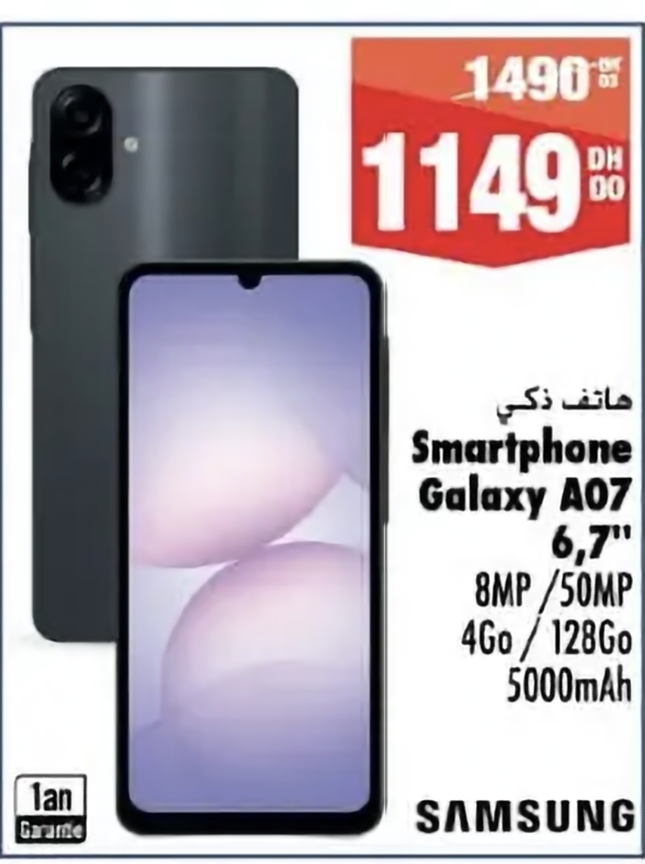 Solde Smartphone Samsung Galaxy A07 128Go / Aswak Assalam Solde Smartphone Samsung Galaxy A07 128Go / Aswak Assalam