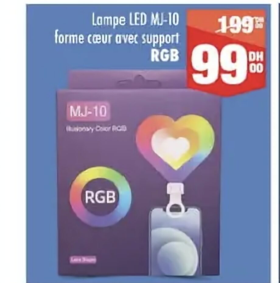 Offre Lampe LED MJ-10 forme cœur RGB / Aswak Assalam Offre Lampe LED MJ-10 forme cœur RGB / Aswak Assalam