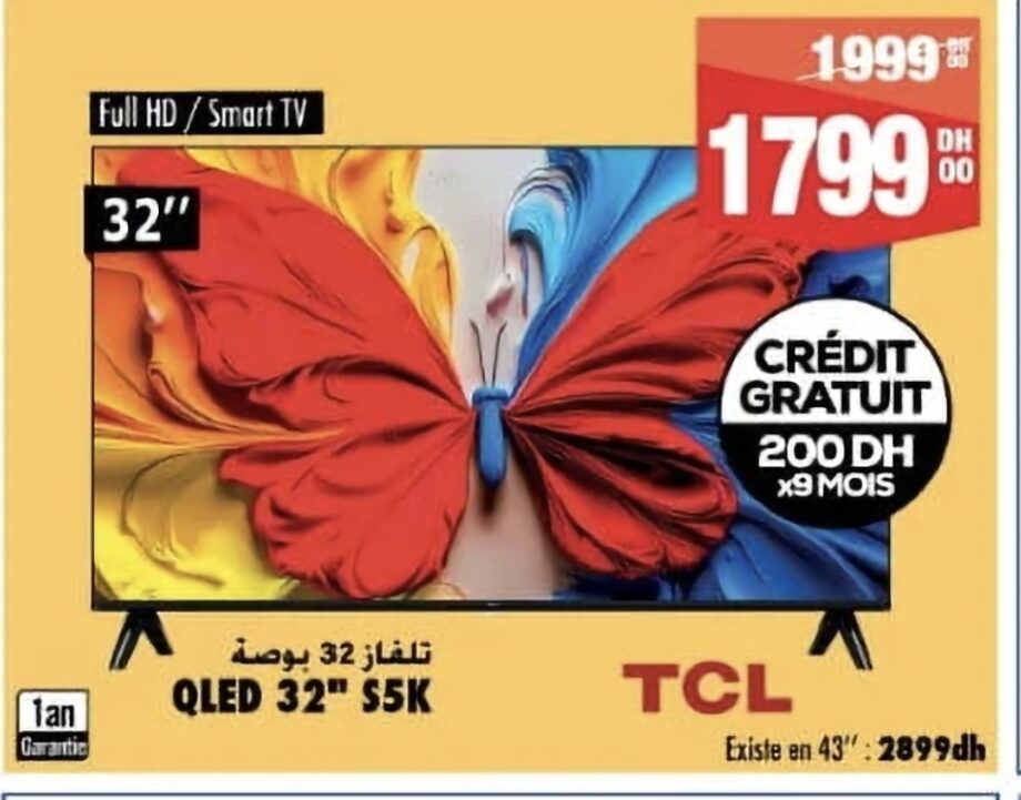 Promotion TV TCL QLED 32″ S5K Smart / 32 Aswak Assalam Promotion TV TCL QLED 32″ S5K Smart / 32 Aswak Assalam