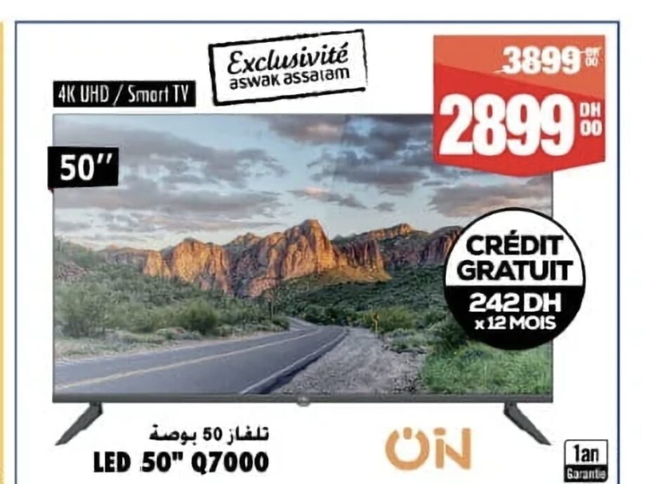 Réduction TV LED 50″ Q7000 4K UHD Smart / 50 Aswak Assalam Réduction TV LED 50″ Q7000 4K UHD Smart / 50 Aswak Assalam