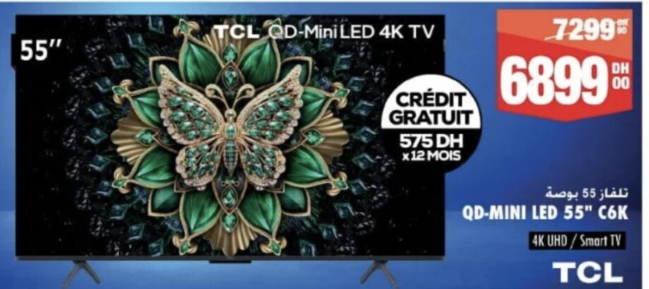 Promotion TV TCL QD-Mini LED 55&Prime; C6K 4K / 55 Aswak Assalam