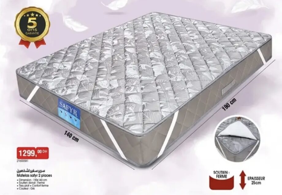 Bonne affaire Matelas Safyr 2 places – BIM Bonne affaire Matelas Safyr 2 places – BIM