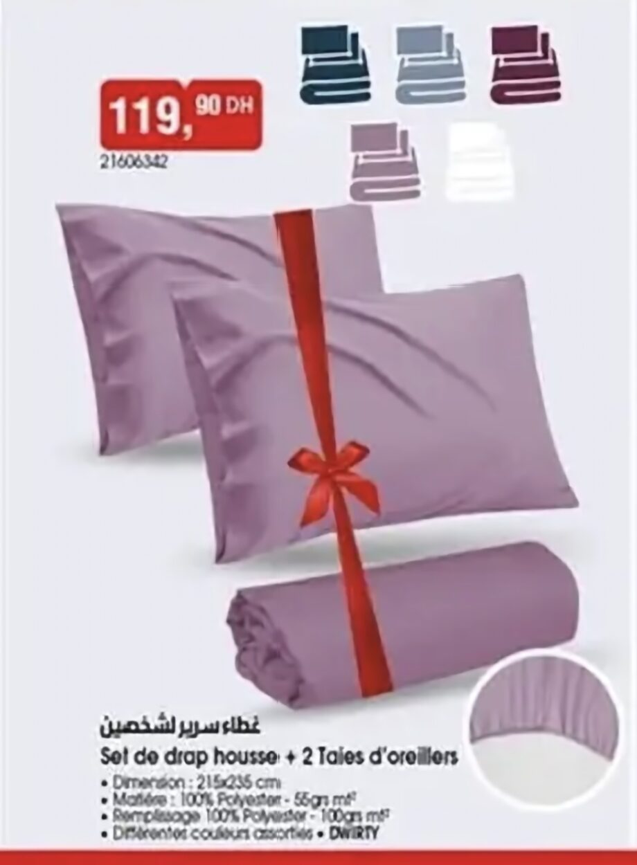 Promotion Set de drap housse + 2 Taies d&rsquo;oreillers – BIM