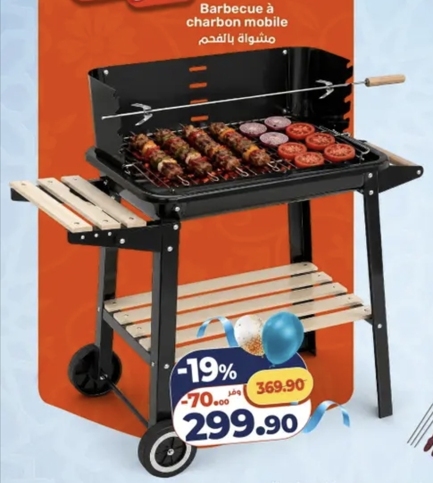 Offre spéciale Barbecue à charbon mobile avec étagères – BIM