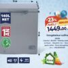 Congélateur coffre Silver – مجمد BIM 1449.00 DH