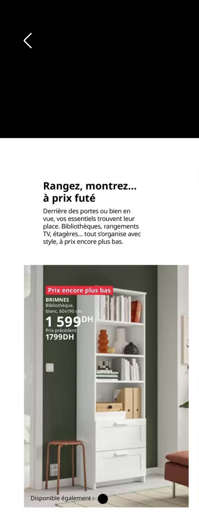 Solde BRIMNES Bibliothèque blanche / IKEA Solde BRIMNES Bibliothèque blanche / IKEA