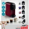 Machine à café 5 en 1 Daiko | آلة قهوة 5 في 1 Daiko Hyper U 1099 DH