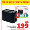 Toaster 2 fentes PRIX MINI | محمصة خبز بفتحتين PRIX MINI Hyper U 199 DH