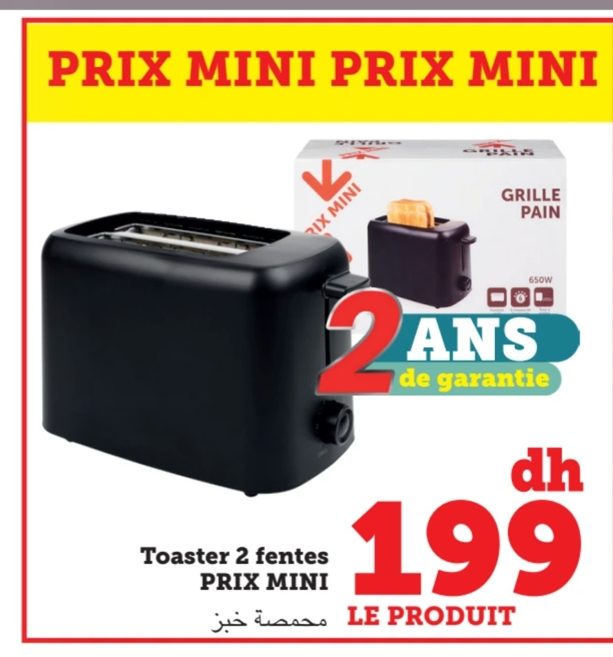 Bonne affaire Toaster 2 fentes PRIX MINI | PRIX MINI Hyper U Bonne affaire Toaster 2 fentes PRIX MINI | PRIX MINI Hyper U