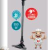 Aspirateur balai Daiko 550W | مكنسة كهربائية عمودية Daiko 550W Hyper U 499 DH