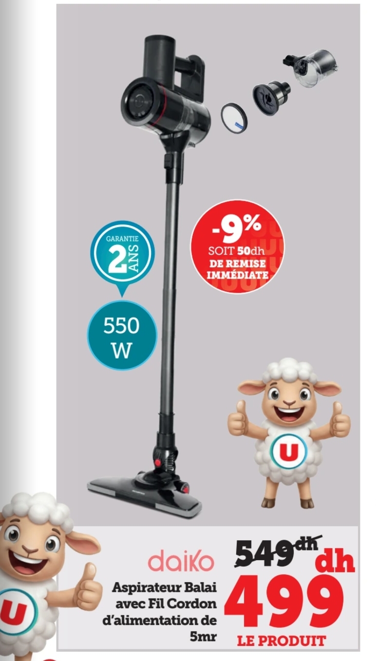 Offre Aspirateur balai Daiko 550W | Daiko 550W Hyper U
