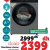 Machine à laver Daiko 6kg | غسالة ملابس Daiko 6kg Hyper U 2399 DH