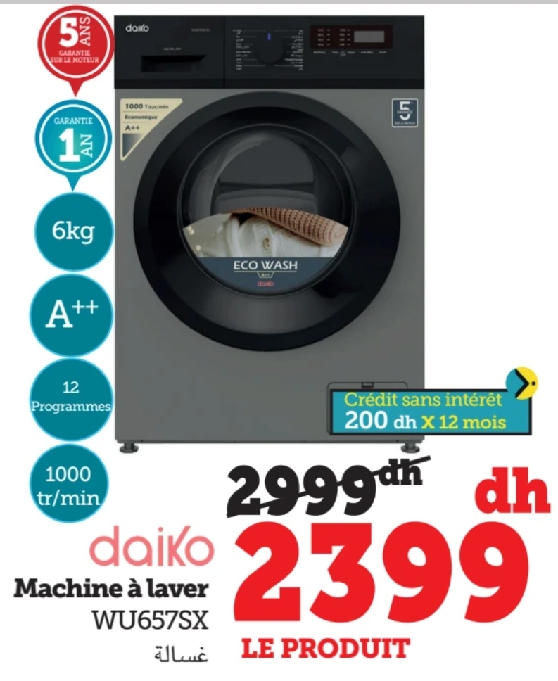 Réduction Machine à laver Daiko 6kg | Daiko 6kg Hyper U