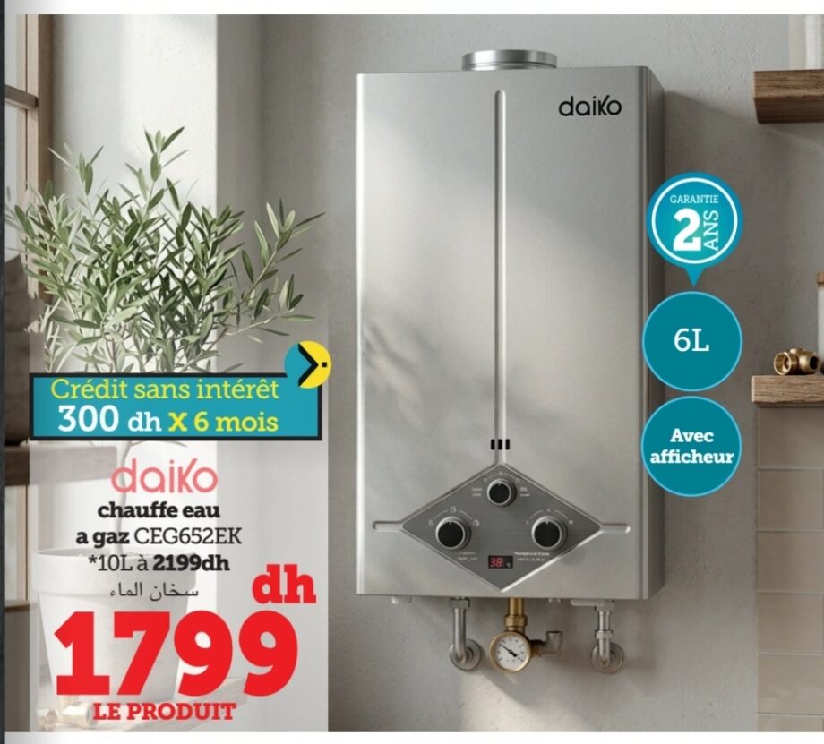 Offre Chauffe eau à gaz Daiko 6L | Daiko 6L Hyper U