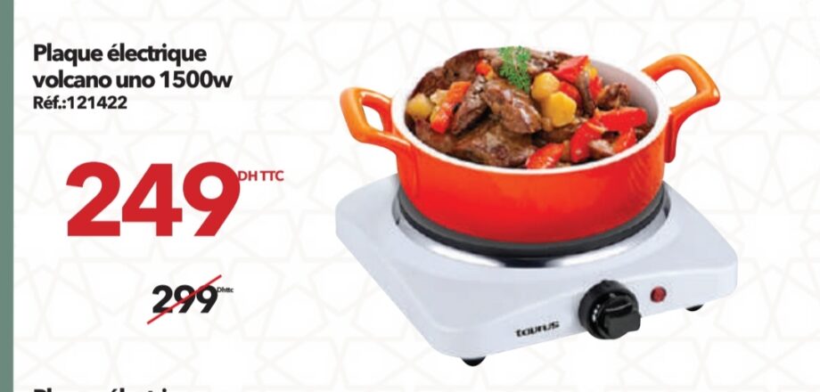 Deal Plaque électrique volcano uno 1500w / 1500 Bricoma
