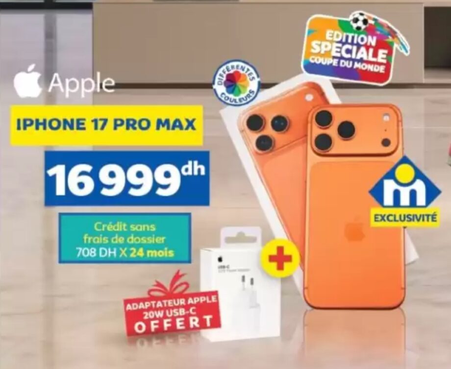 Bonne affaire Apple iPhone 17 Pro Max – 17 Marjane