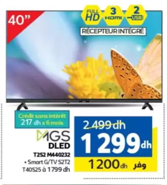 Bonne affaire Téléviseur MGS 40 pouces – 40 Marjane Bonne affaire Téléviseur MGS 40 pouces – 40 Marjane