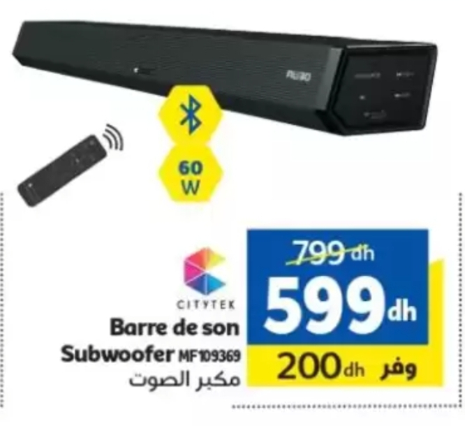 Réduction Barre de son Citytek – Marjane