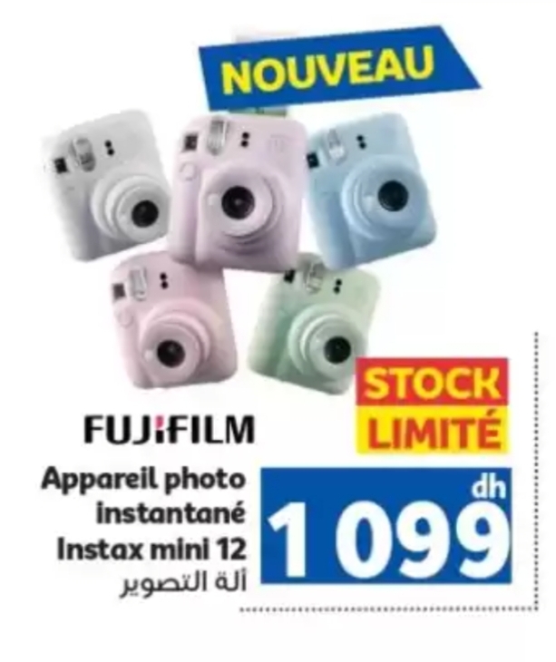 Offre Appareil photo instantané Fujifilm Instax Mini 12 – 12 Marjane