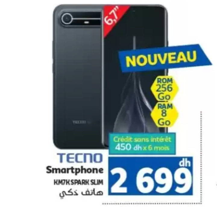 Offre spéciale Tecno Spark Slim KM7K (256 Go / 8 Go RAM) / Tecno Spark Slim KM7K (256 Go / 8 Go RAM) Marjane
