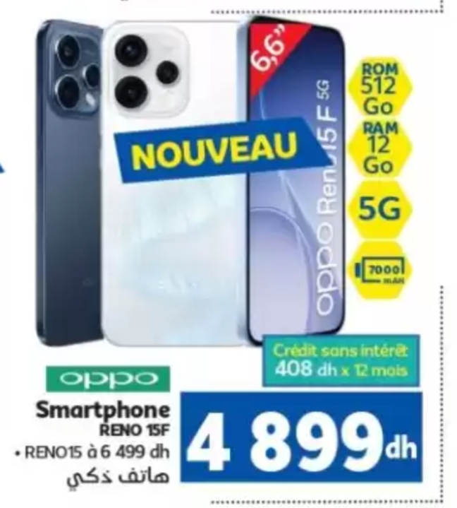 Solde Oppo Reno 15F 5G (512 Go / 12 Go RAM) / Oppo Reno 15F 5G (512 Go / 12 Go RAM) Marjane Solde Oppo Reno 15F 5G (512 Go / 12 Go RAM) / Oppo Reno 15F 5G (512 Go / 12 Go RAM) Marjane