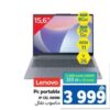 Pc portable Lenovo IP CEL N4500 حاسوب محمول Marjane 3999 DH