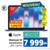 Macbook 13 Apple حاسوب محمول Marjane 7999 DH