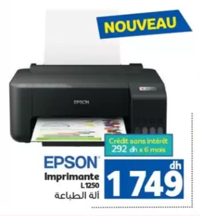 Deal Imprimante EPSON L1250 Marjane