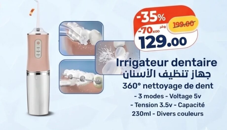 Réduction Irrigateur dentaire / Kazyon