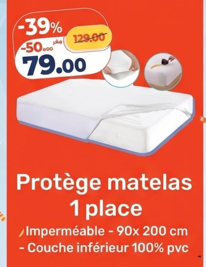 Offre Protège matelas 1 place / Kazyon