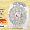 Ventilateur de table 12″ | مروحة طاولة 12 بوصة Kazyon 119.00 DH