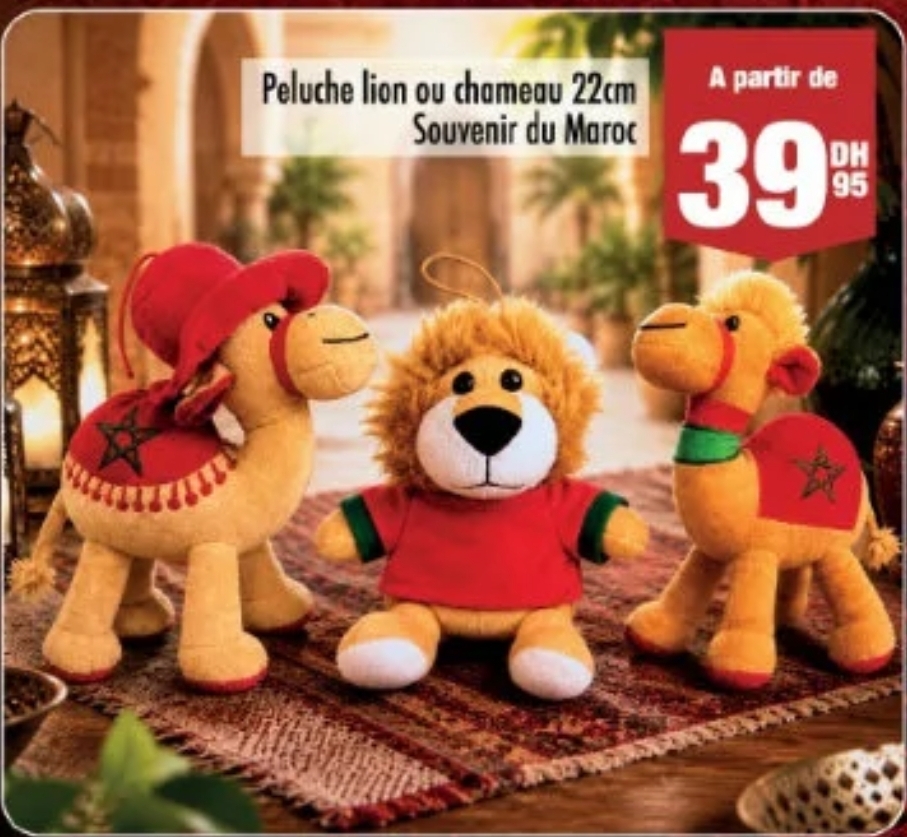 Réduction Peluche lion ou chameau 22cm / 22 Aswak Assalam