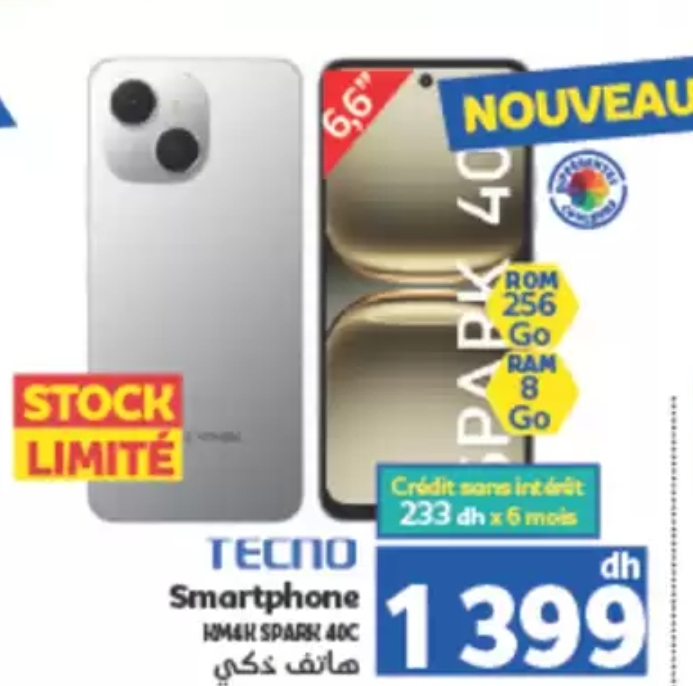 Promo Tecno Spark 40C – Marjane Promo Tecno Spark 40C – Marjane