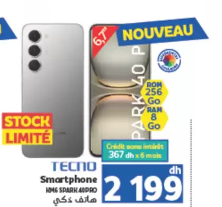 Promo Tecno Spark 40 Pro – Marjane Promo Tecno Spark 40 Pro – Marjane
