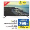 TV Smart MGS 32″ | تلفاز ذكي Marjane 799DH