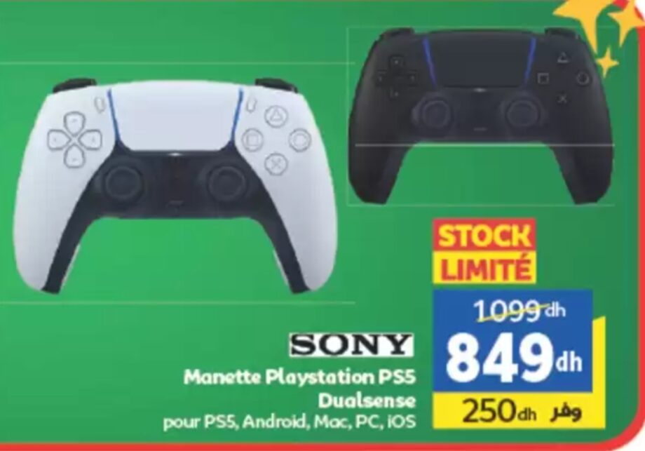 Deal Manette Playstation PS5 Dualsense | 5 Marjane Deal Manette Playstation PS5 Dualsense | 5 Marjane