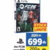 Jeu FC26 pour PS5 | لعبة FC26 لجهاز بلايستيشن 5 Marjane 699DH