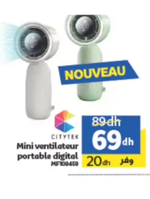 Bon Plan Mini ventilateur portable digital Citytek | Marjane Bon Plan Mini ventilateur portable digital Citytek | Marjane