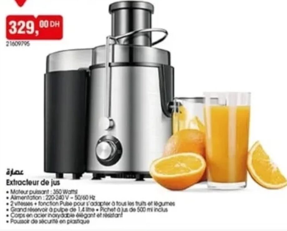 Bon Plan Extracteur de jus / BIM Bon Plan Extracteur de jus / BIM
