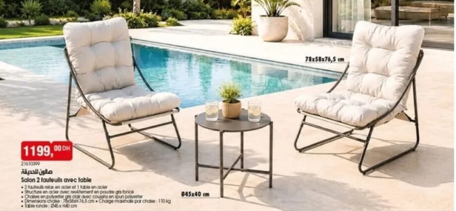 Deal Salon 2 fauteuils avec table / BIM Deal Salon 2 fauteuils avec table / BIM