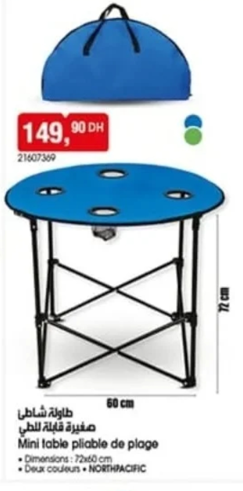 Bon Plan Mini table pliable de plage / BIM