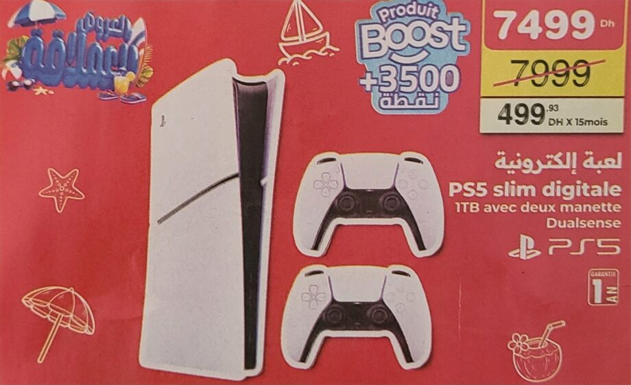 Solde Console PS5 Slim Digitale – Carrefour Solde Console PS5 Slim Digitale – Carrefour