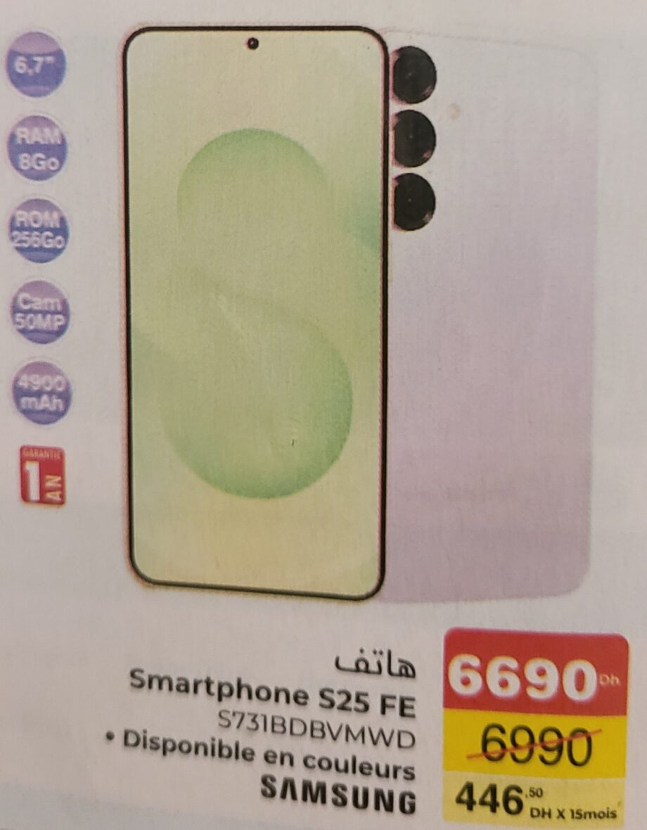 Solde Smartphone Samsung S25 FE – Carrefour
