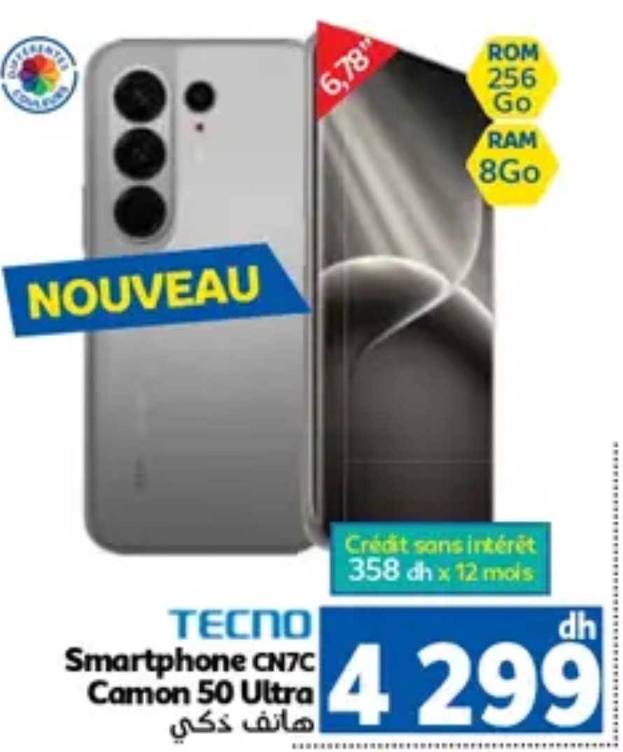 Promotion Tecno Smartphone Camon 50 Ultra / Marjane