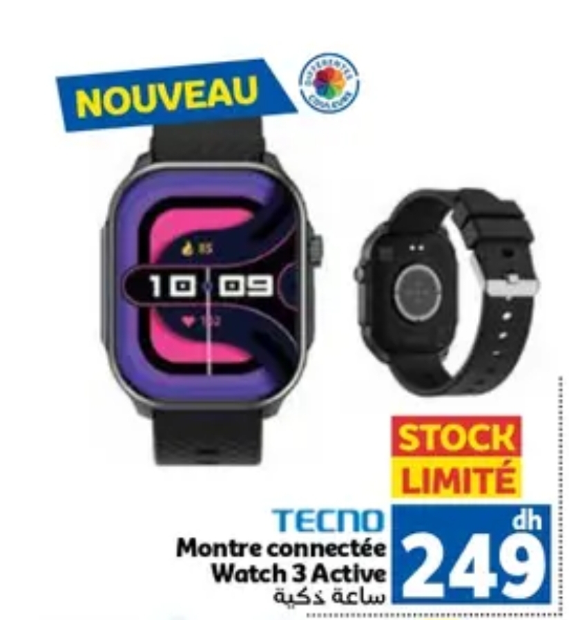 Bon Plan Tecno Montre connectée Watch 3 Active / Marjane Bon Plan Tecno Montre connectée Watch 3 Active / Marjane