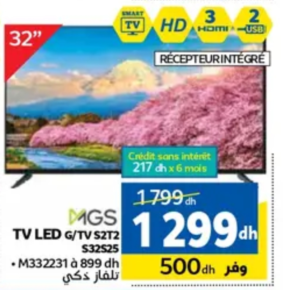 Deal TV LED MGS Marjane