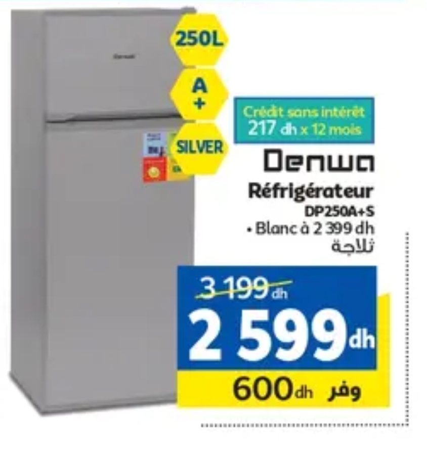 Promotion Réfrigérateur Denwa Marjane