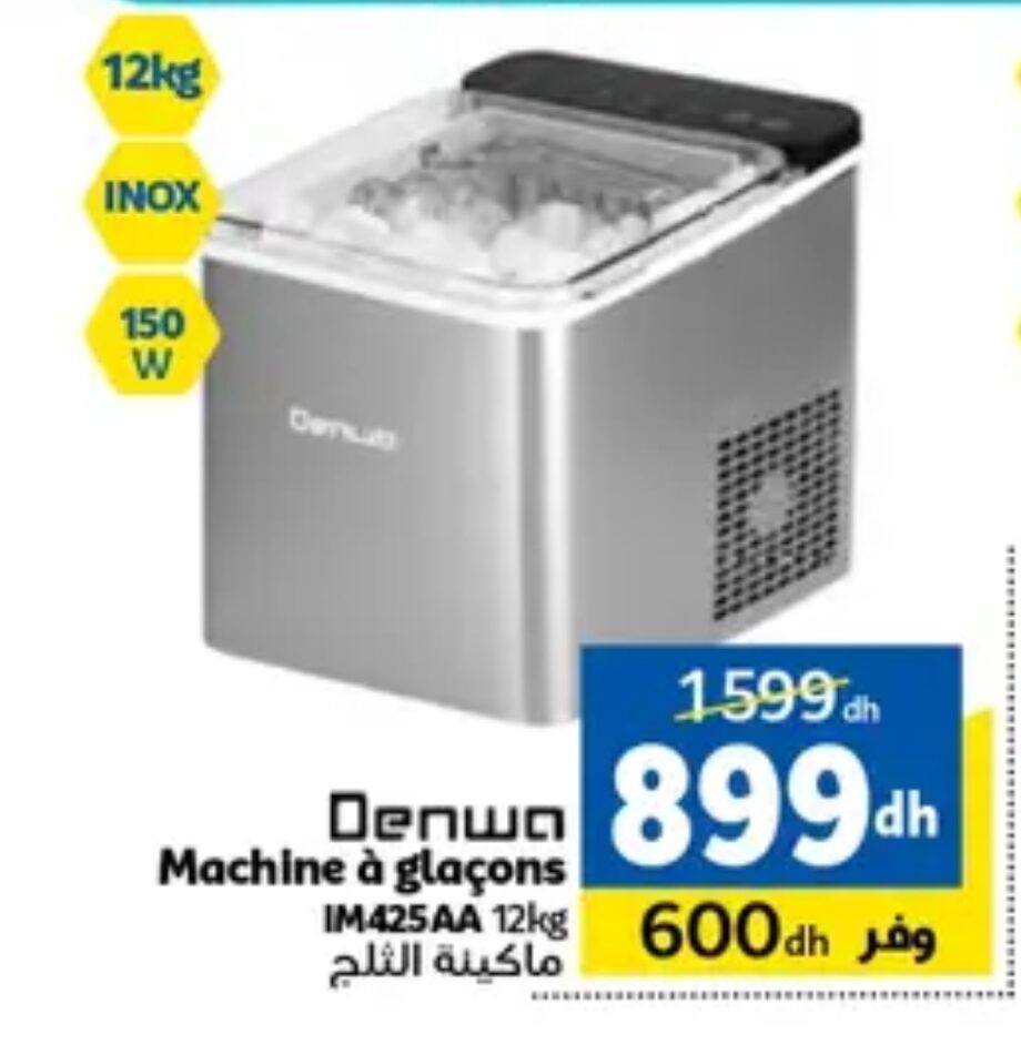 Bonne affaire Machine à glaçons / Marjane